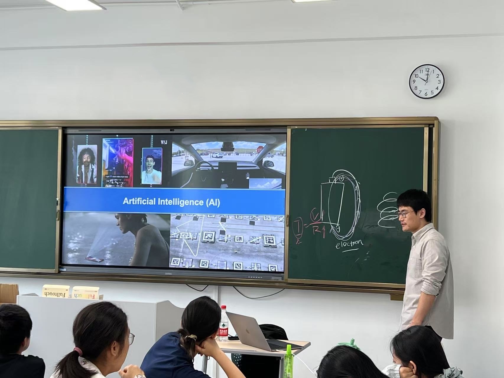 AI-Lecturer